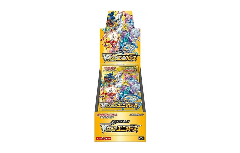 Pokemon TCG S12A Vstar Universe Ex Box - JPN